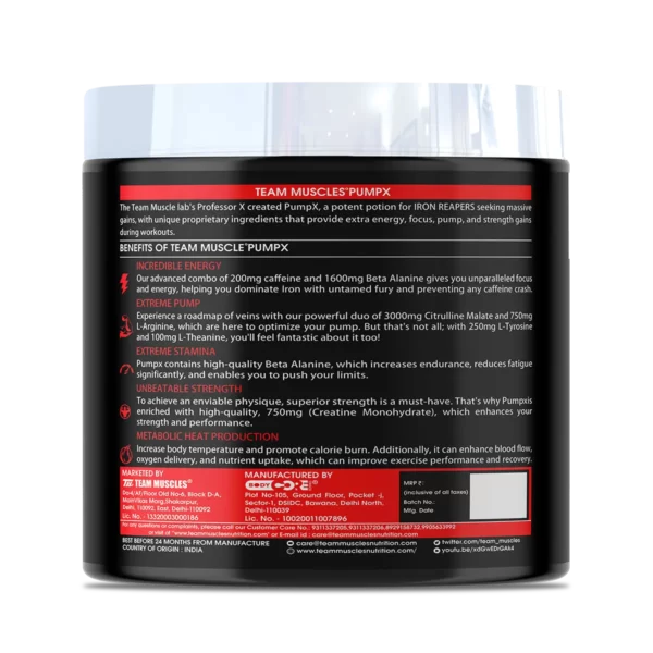 pumpx 150g back